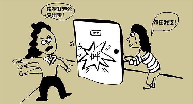 郑州私家调查：离婚的外国人在我国申请复婚的有关规定