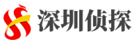 郑州侦探-郑州私家调查-河南婚外情取证-郑州易信调查