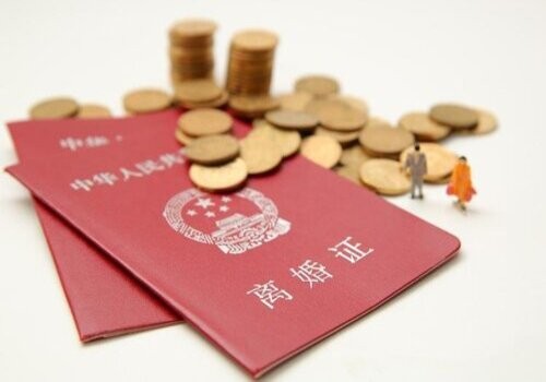 离婚时银行存款证据如何收集